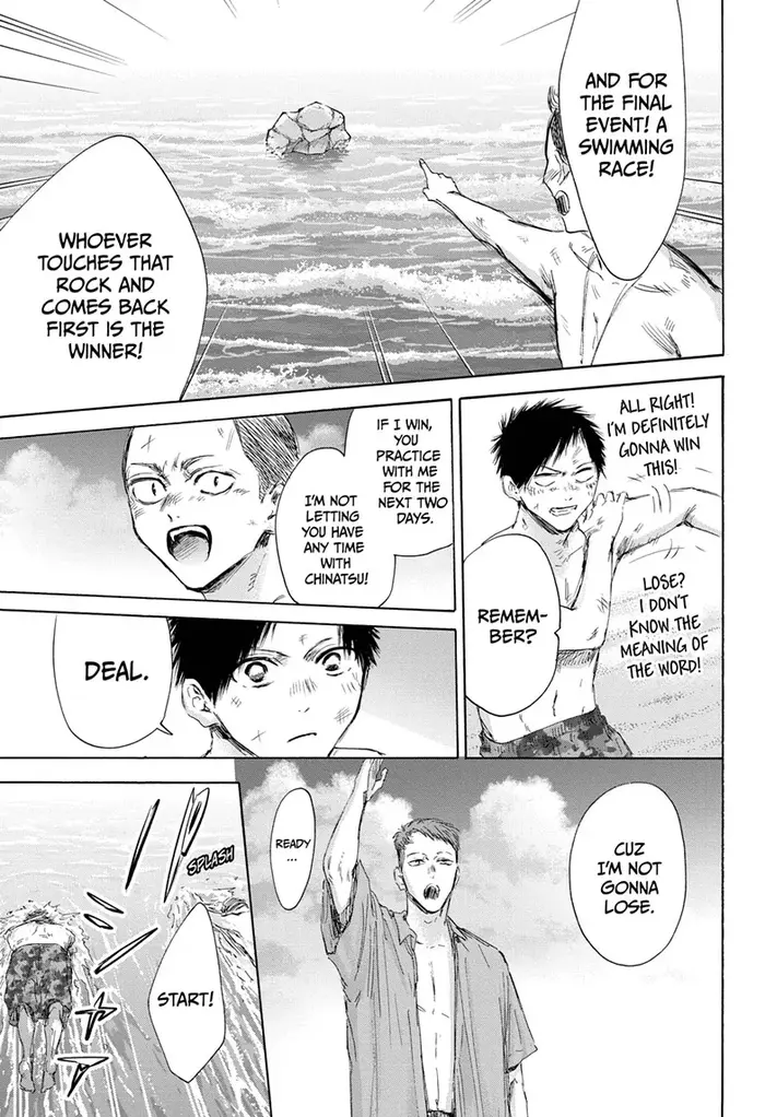 Blue Box Chapter 158 image 11_optimized